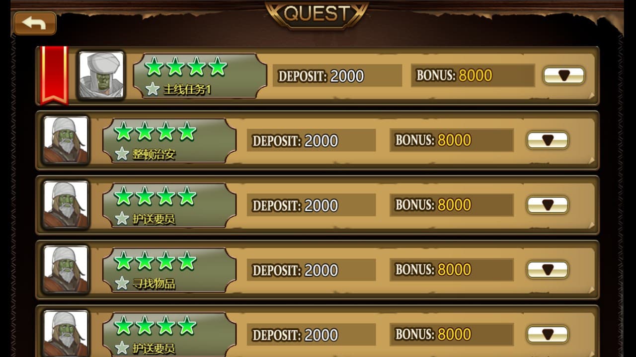 Tactics & Strategy Master:Princess of Holy Light screenshot 2