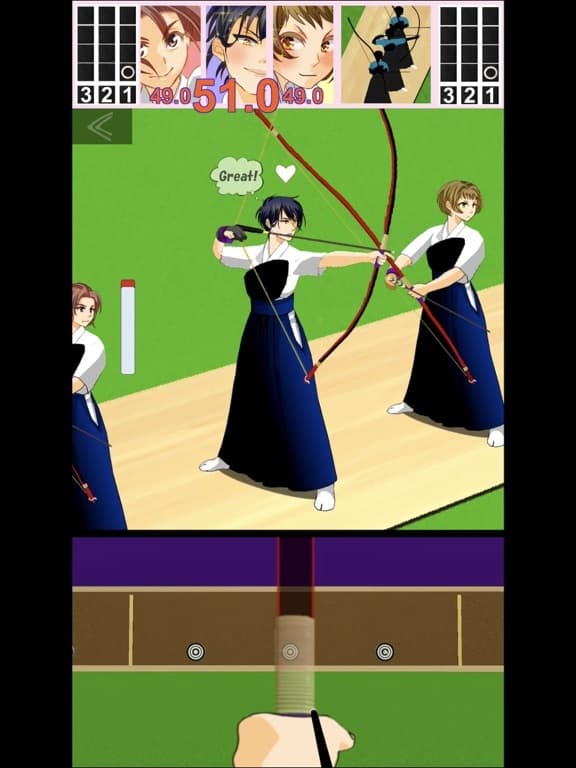 Three person Kyudo screenshot 4