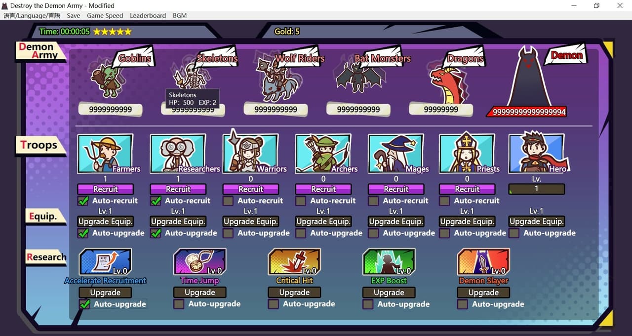 Destroy the Demon Army - Modified screenshot 2