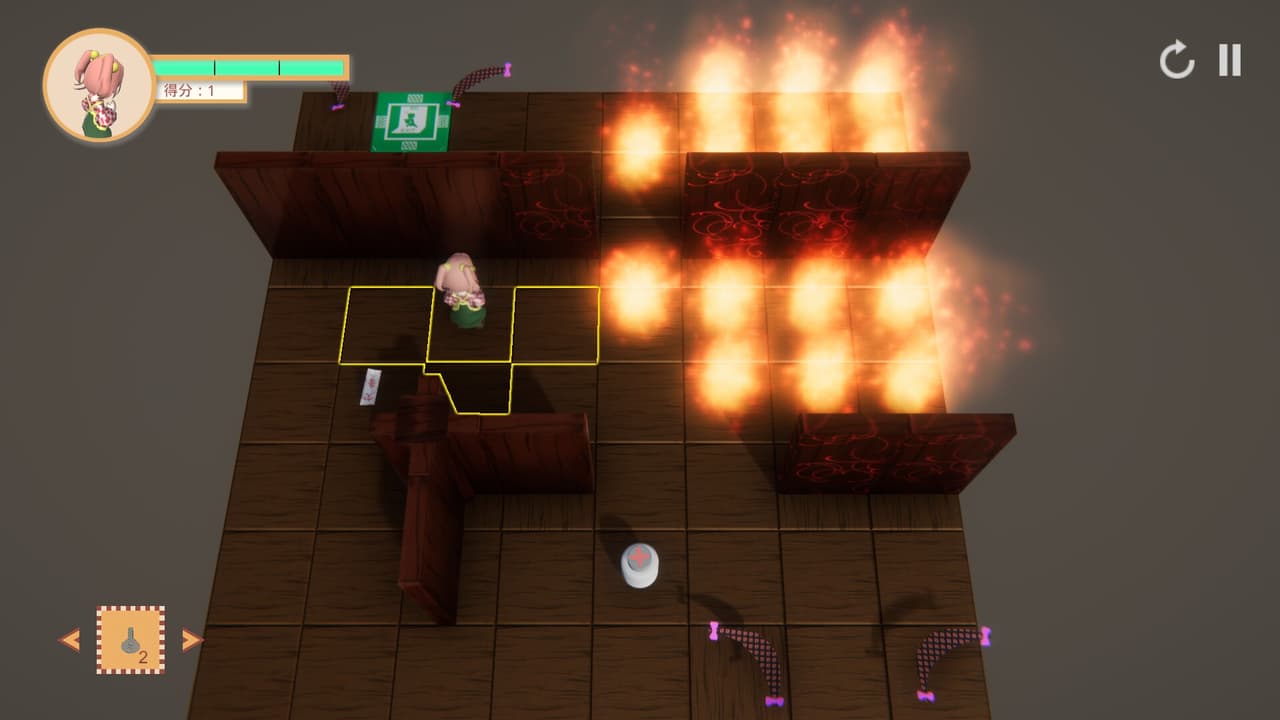 Suzunaan on Fire screenshot 4