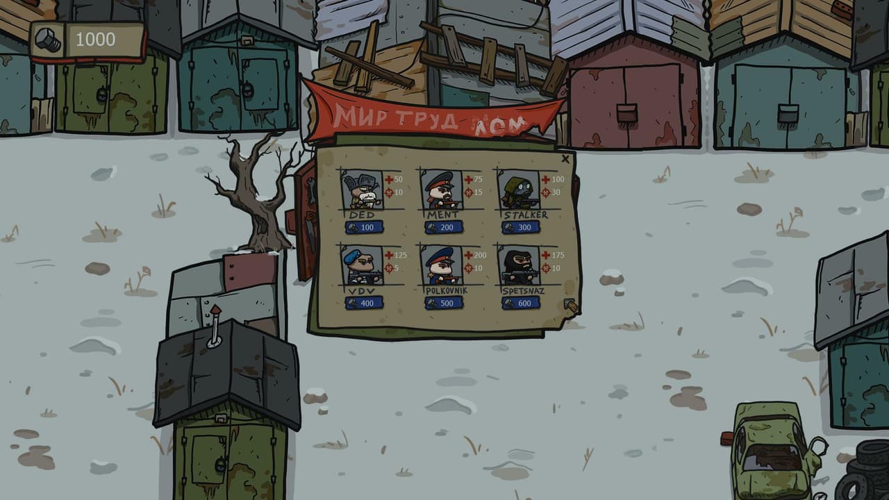 Union of Post Apocalyptic Republics screenshot 4