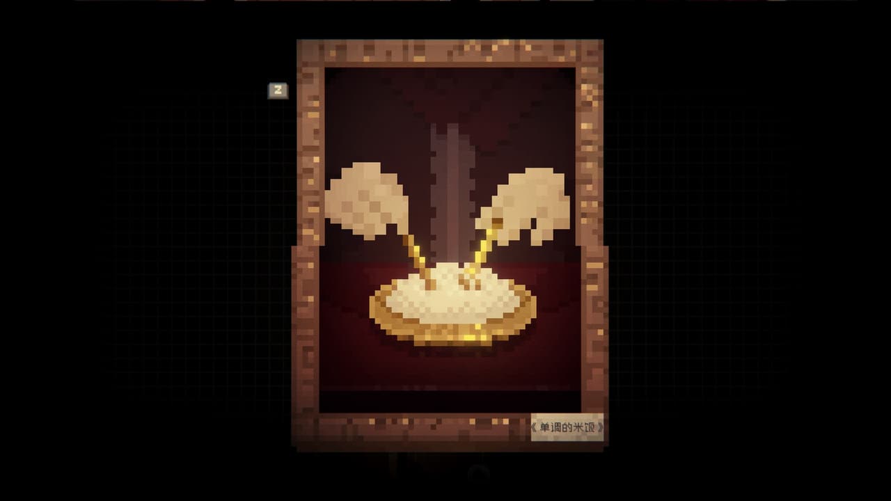 执行人 Executor screenshot 5
