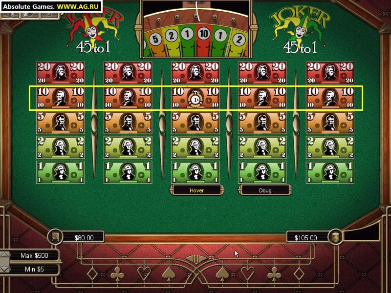 Vegas Fever: Winner Takes All screenshot 3