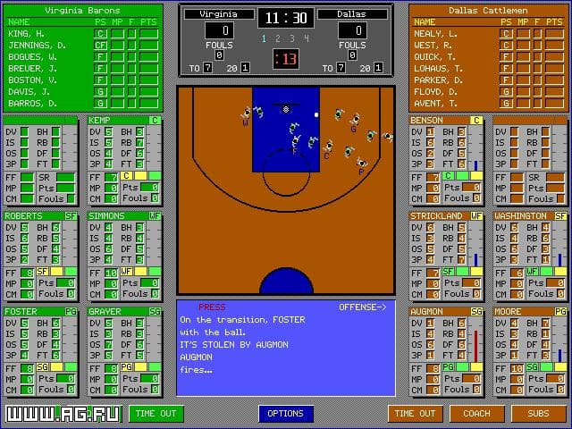 Nothing But Net!: Pro League Basketball screenshot 3