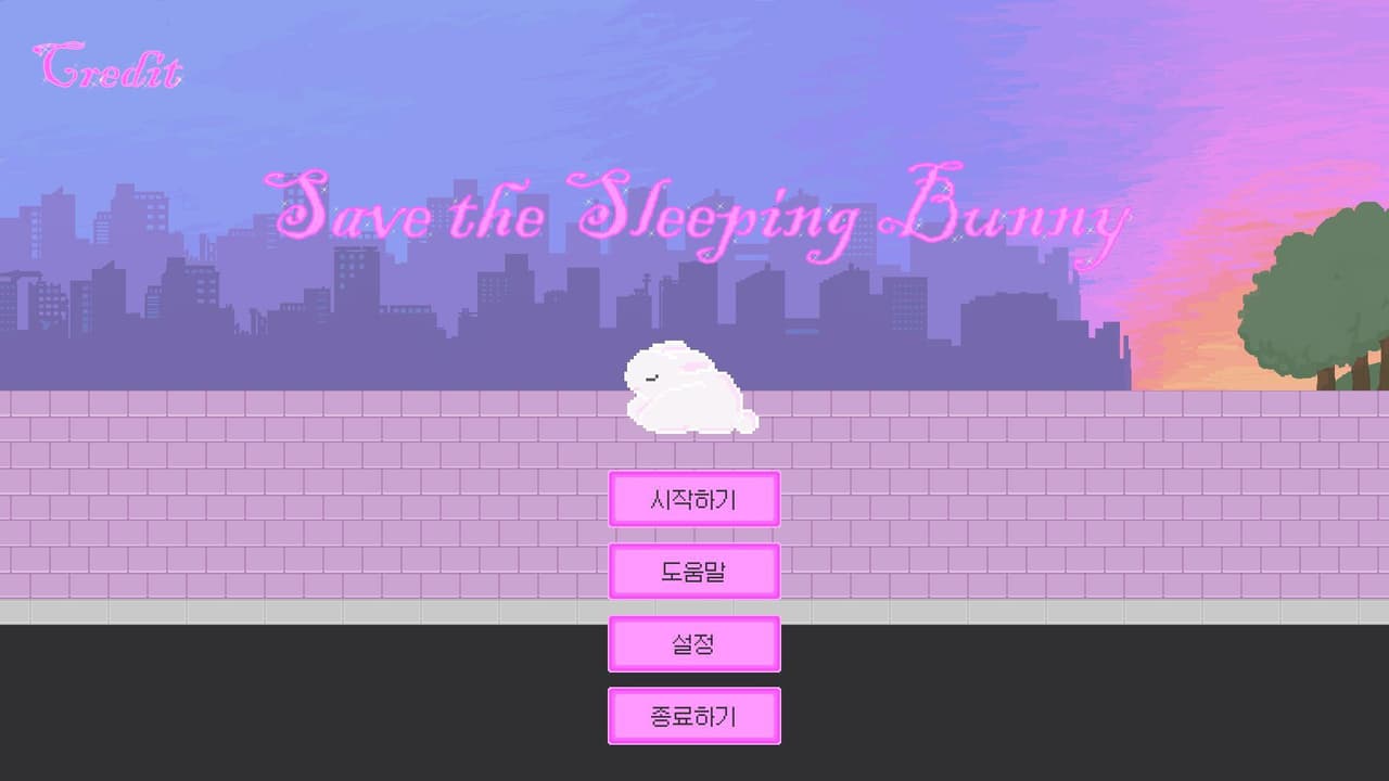 Saving the Sleeping Bunny screenshot 2