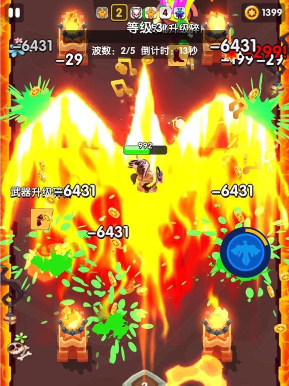 Crack Shooter screenshot 4