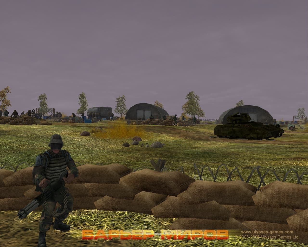 Barrier of the Worlds screenshot 2