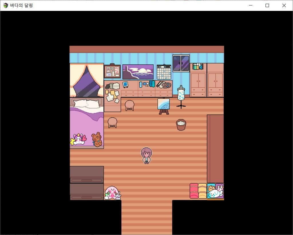 Darling of the Sea screenshot 3