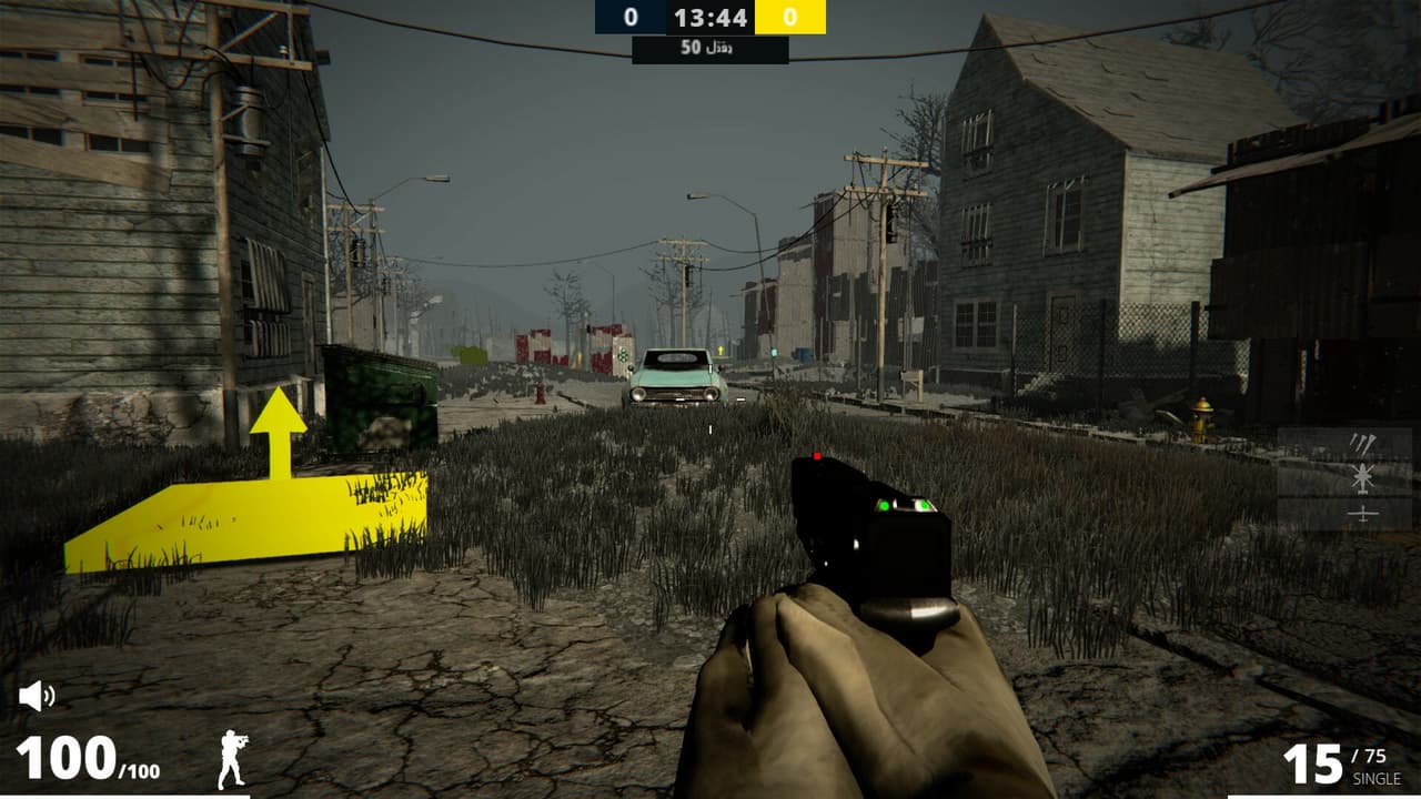 The war on terror screenshot 6