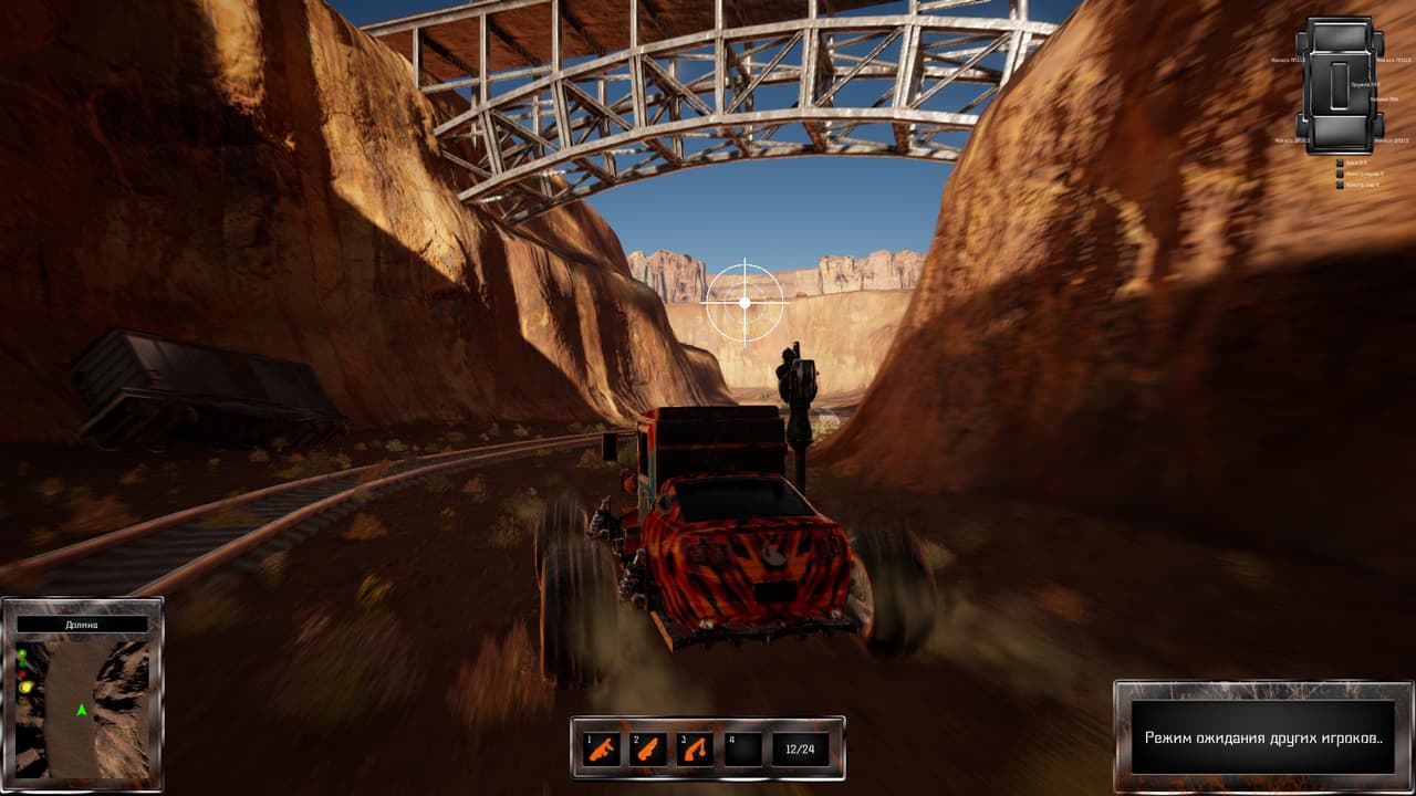 Wheel Riders Online screenshot 4