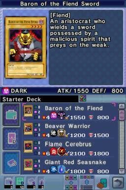 Yu-Gi-Oh!: Nightmare Troubadour screenshot 6