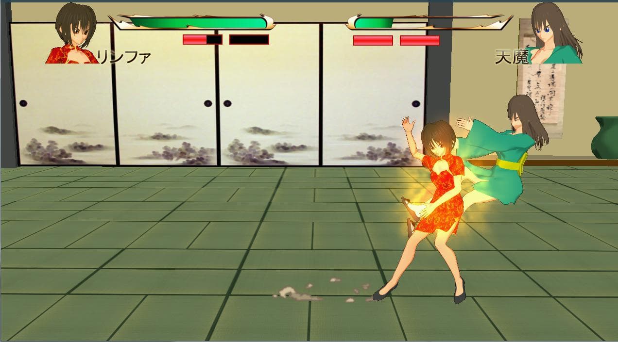 キングダムファイター screenshot 5