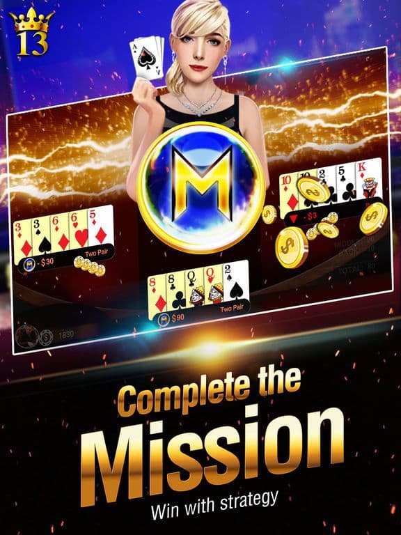 Lucky 13: 13 Card Poker Puzzle screenshot 4