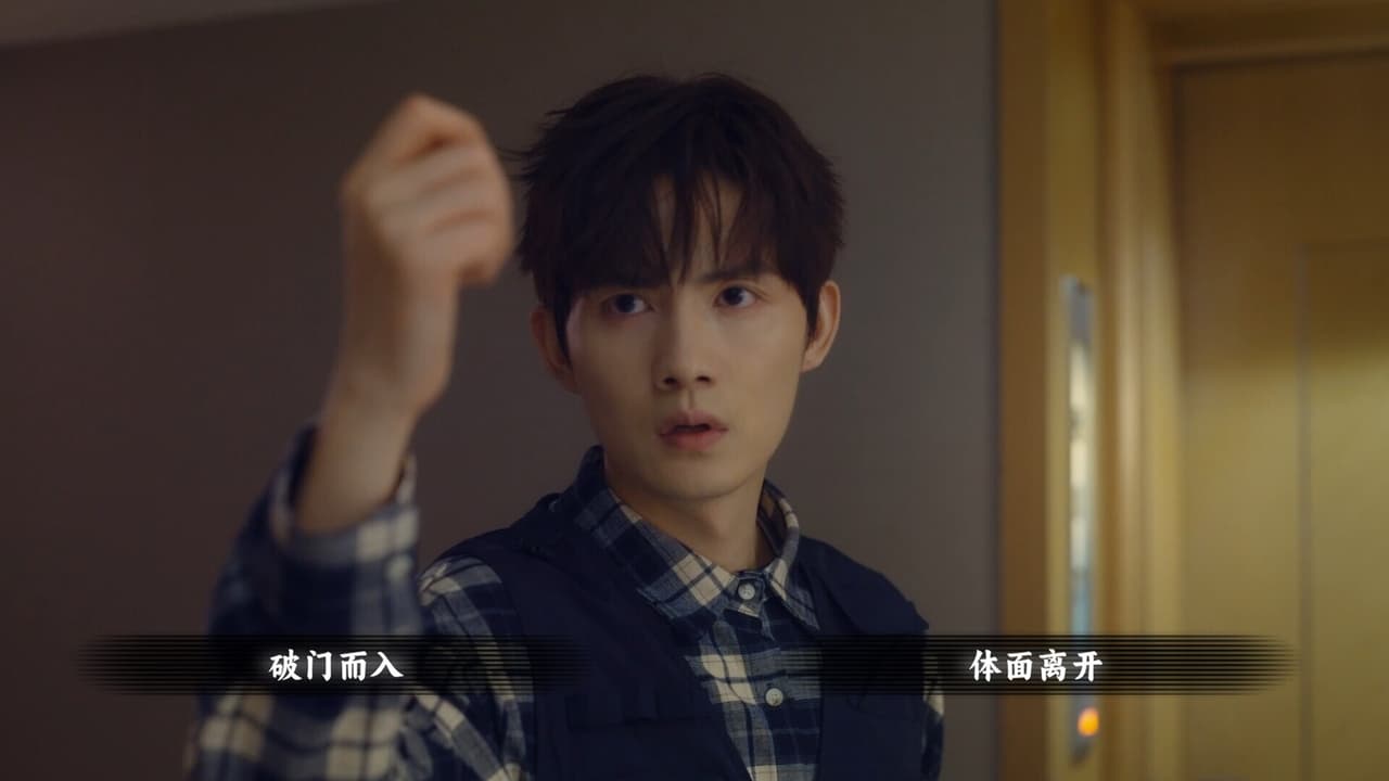 名利游戏 screenshot 5