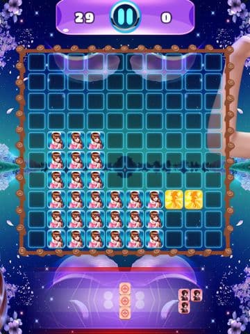 Beautiful Puzzles Free screenshot 5