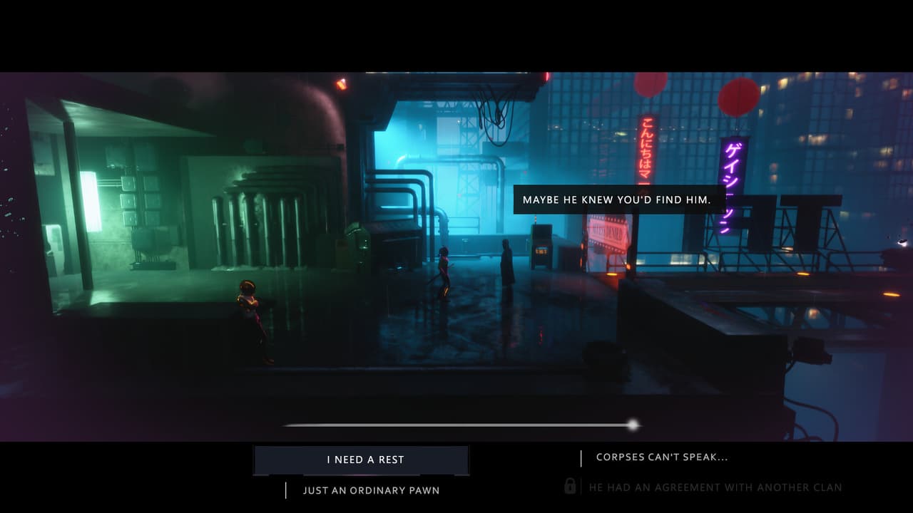 Whisper Trip screenshot 5