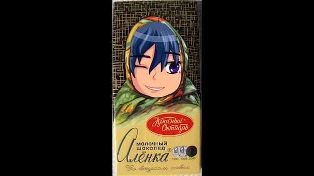 Everlasting Summer: Alyonas story screenshot 5