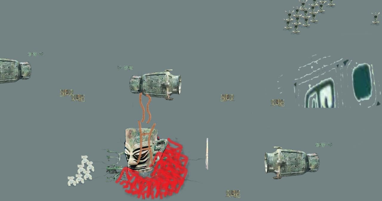 San Xing Dui(三星堆) screenshot 5