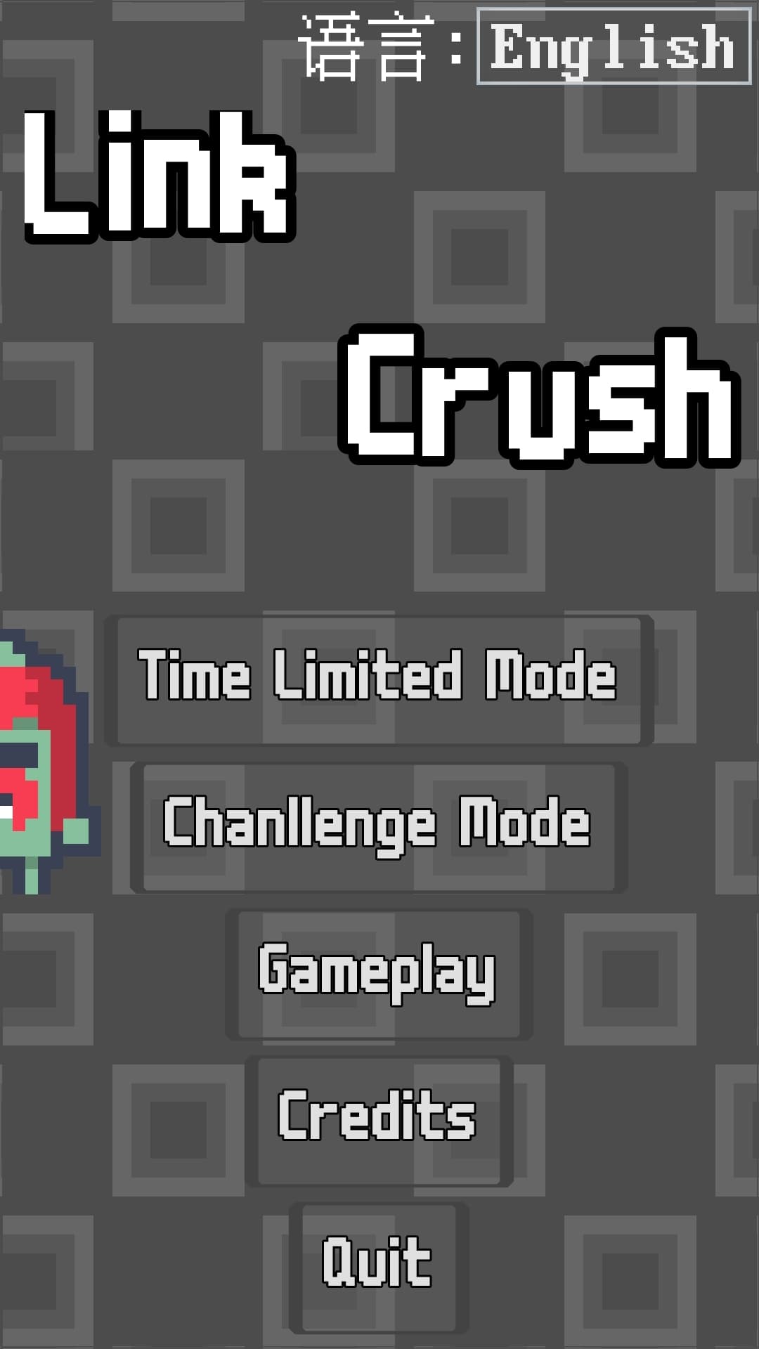 Link Crush screenshot 2