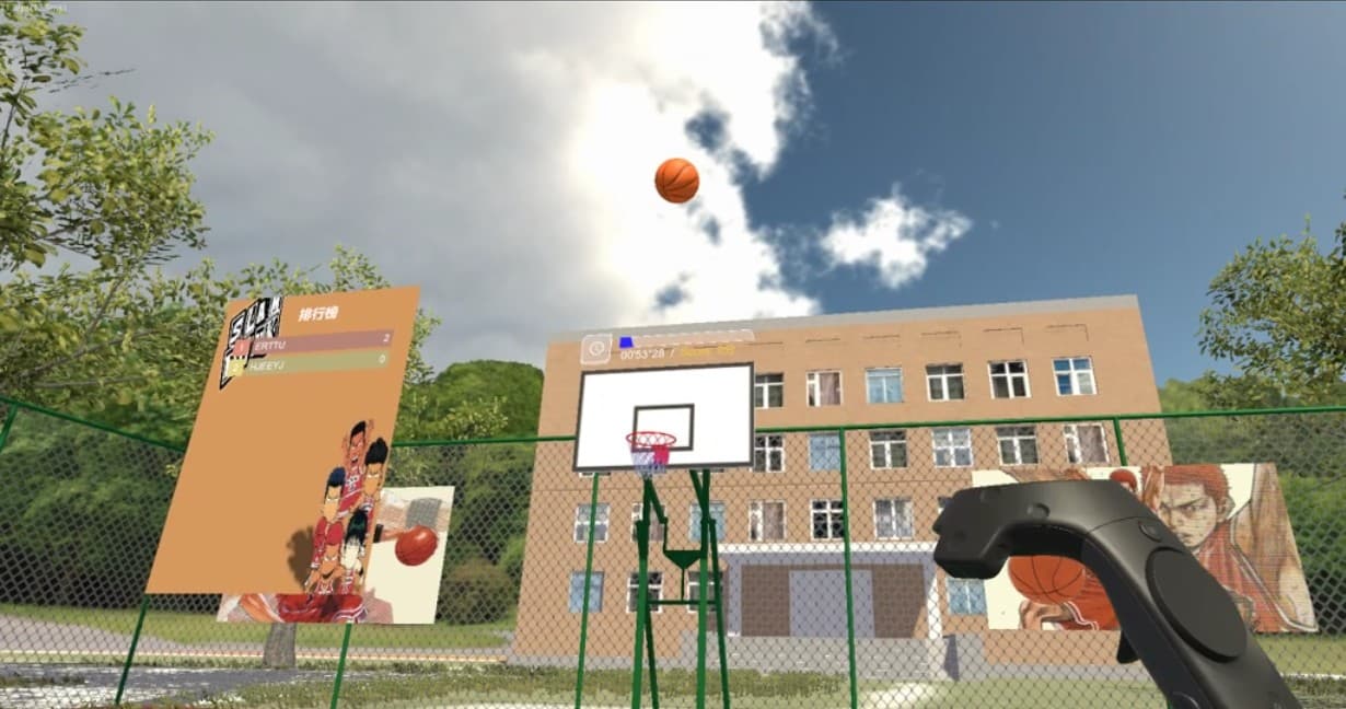 Slamdunk VR screenshot 5
