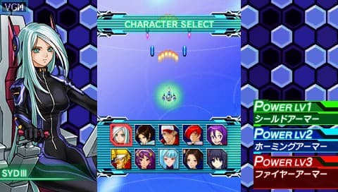 Neo Geo Heroes: Ultimate Shooting screenshot 3