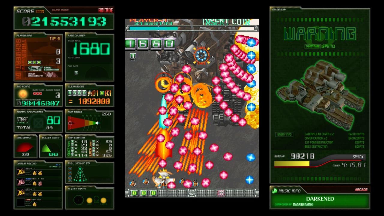 Ketsui Deathtiny -Kizuna Jigoku Tachi screenshot 3