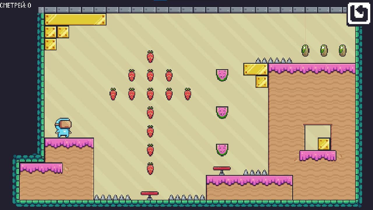 Super Puper Platformer(bug fix)