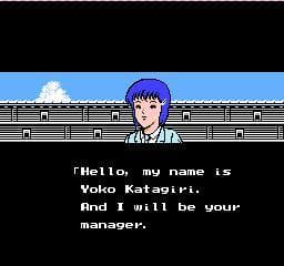 Captain Tsubasa II: Super Striker screenshot 4