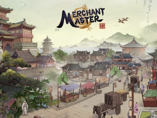 Merchant Master screenshot 2
