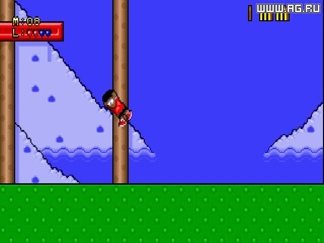 McDonald Land screenshot 4