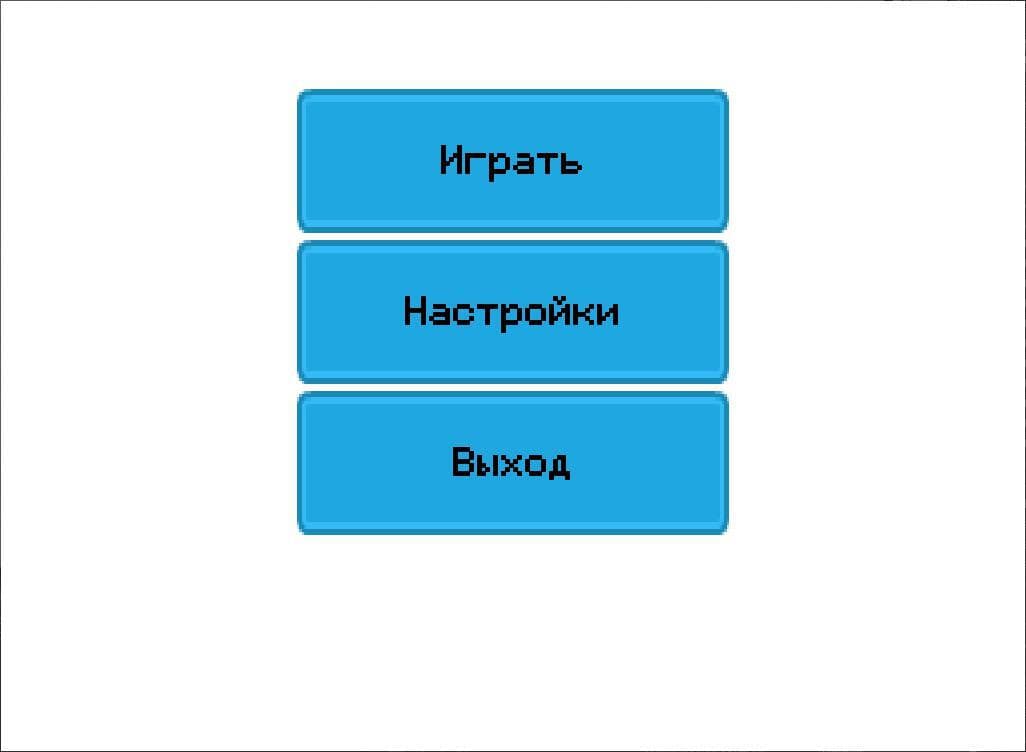 Setgame screenshot 2