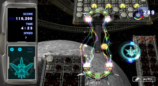 Star Soldier R screenshot 5
