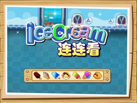 Ice Cream Link screenshot 2