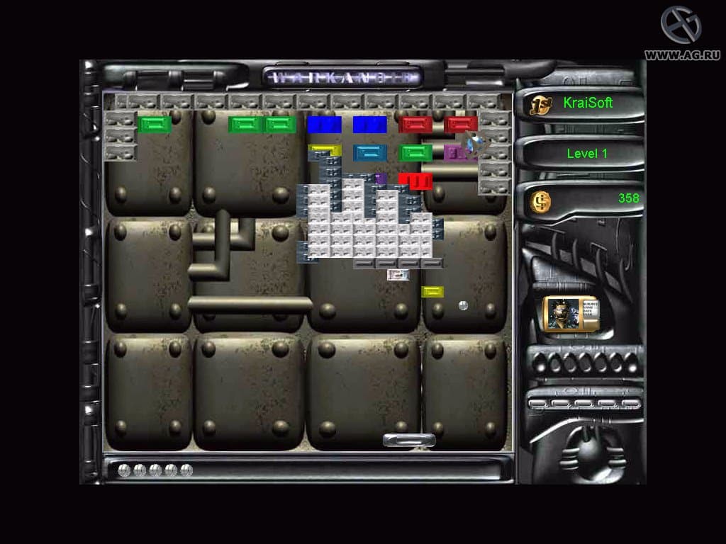 Warkanoid screenshot 2