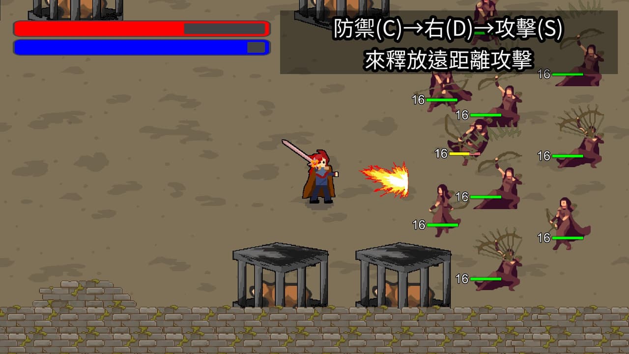Dracoslayer screenshot 4