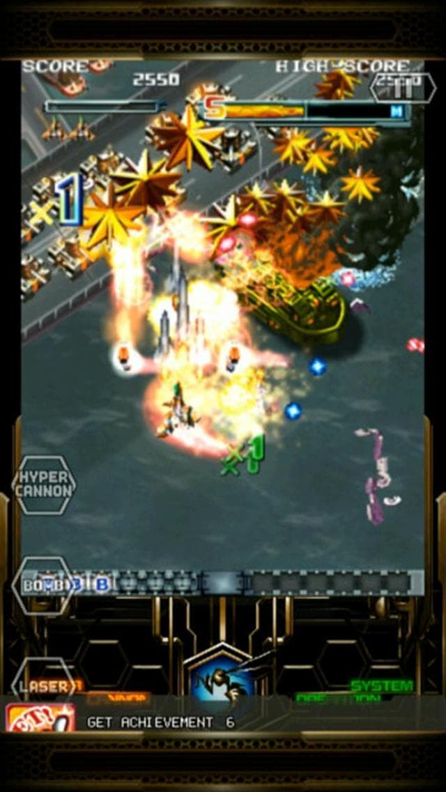 Dodonpachi Resurrection LITE screenshot 3