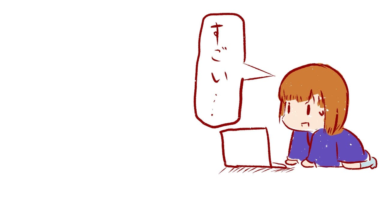GameMaker Studioでゲーム作った感想のゲーム screenshot 2