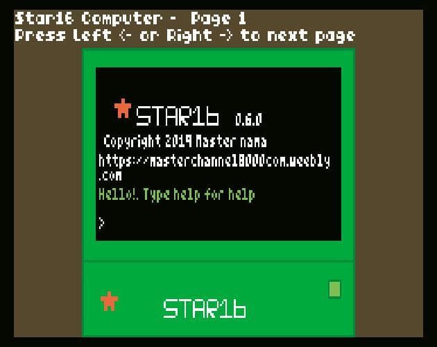 Star16 palette - Picture art