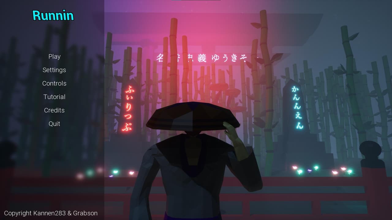 Runnin screenshot 2