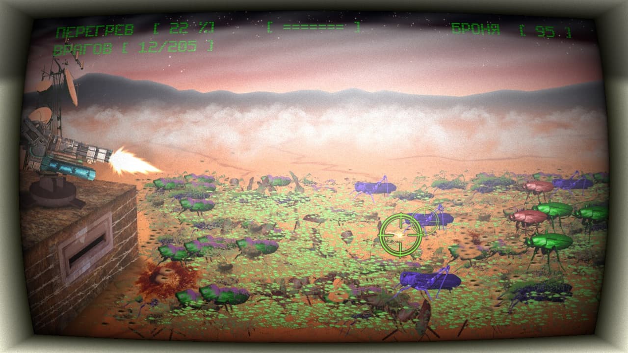 Alone In The Mars screenshot 5