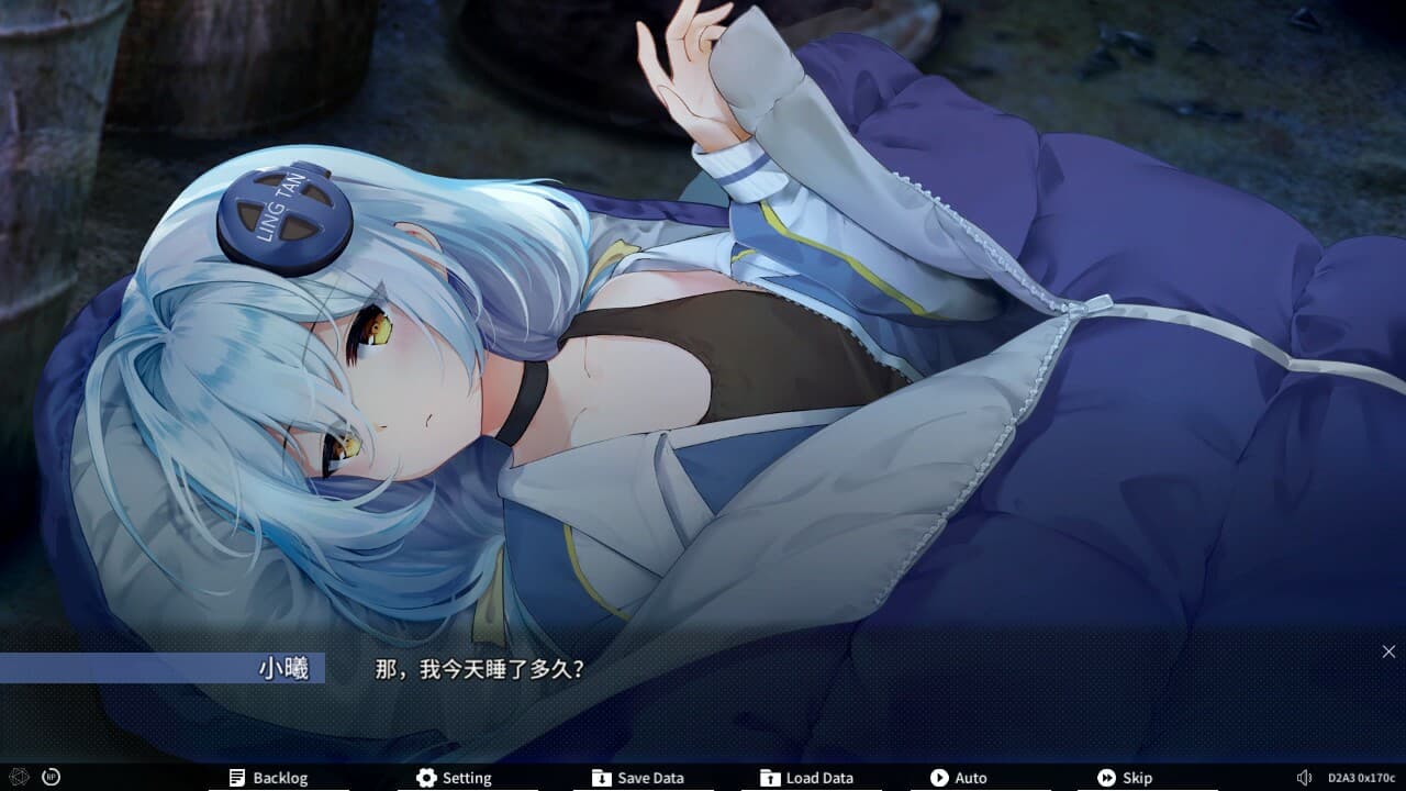 Diving Disorder-下潜症 screenshot 2