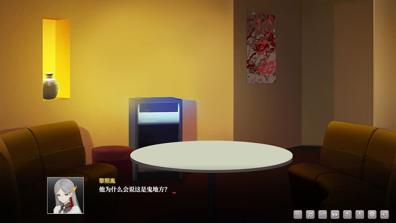 无限骰子 screenshot 4