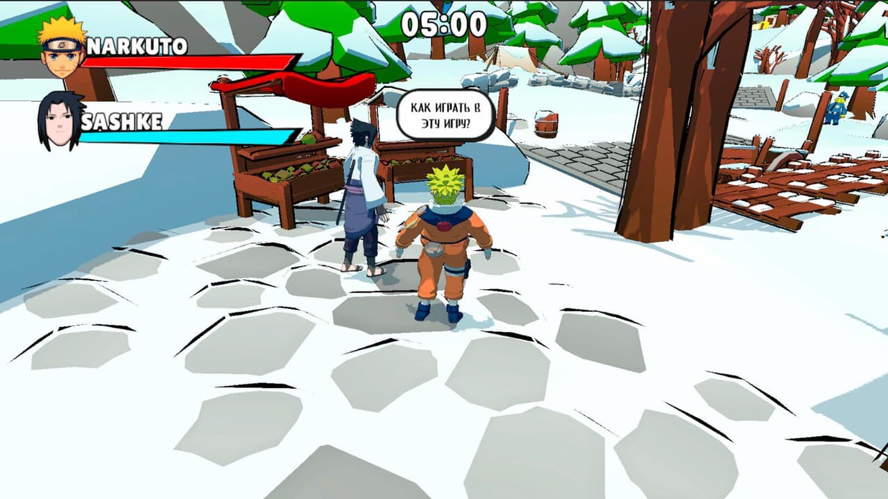 Anime Bad Trip screenshot 3