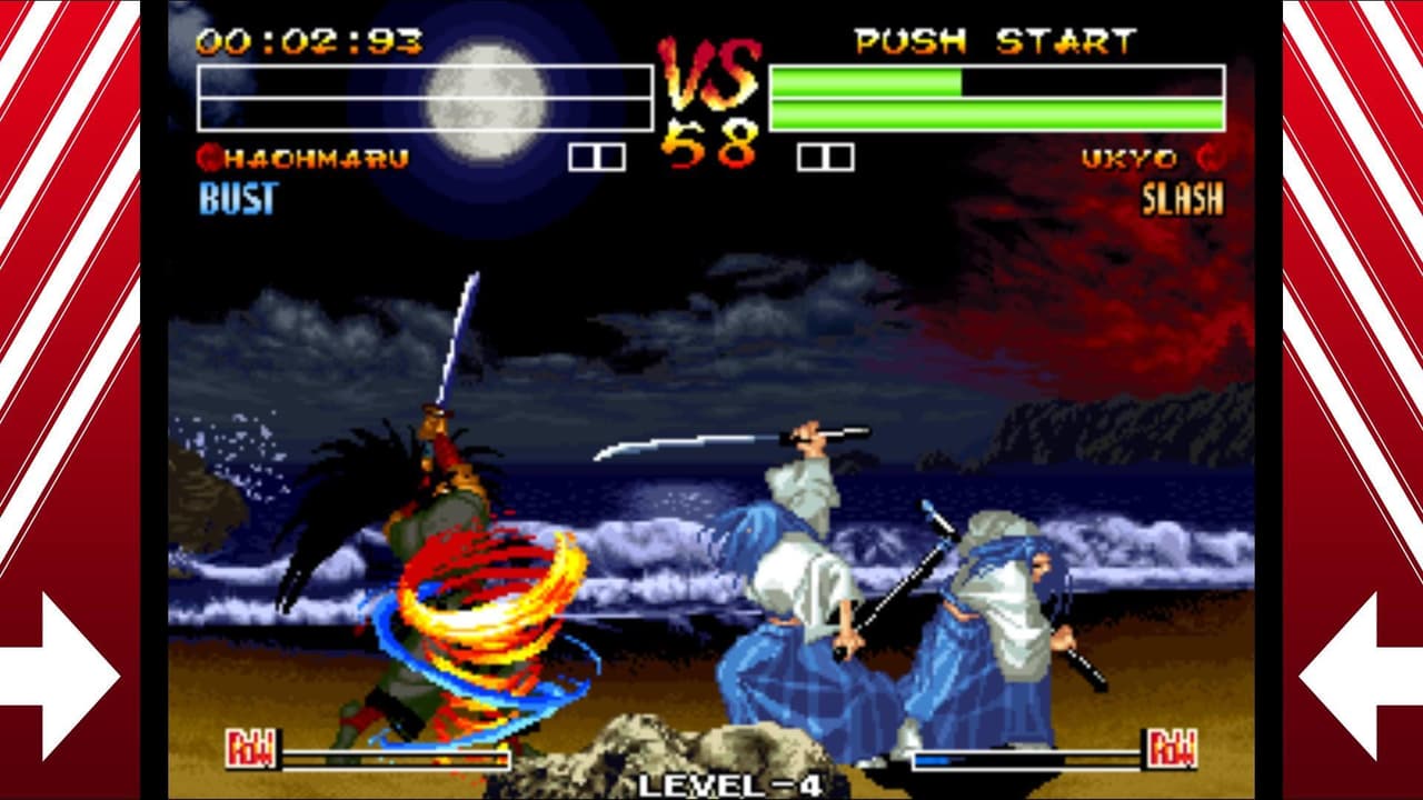 Samurai Shodown IV: Amakusas Revenge screenshot 2