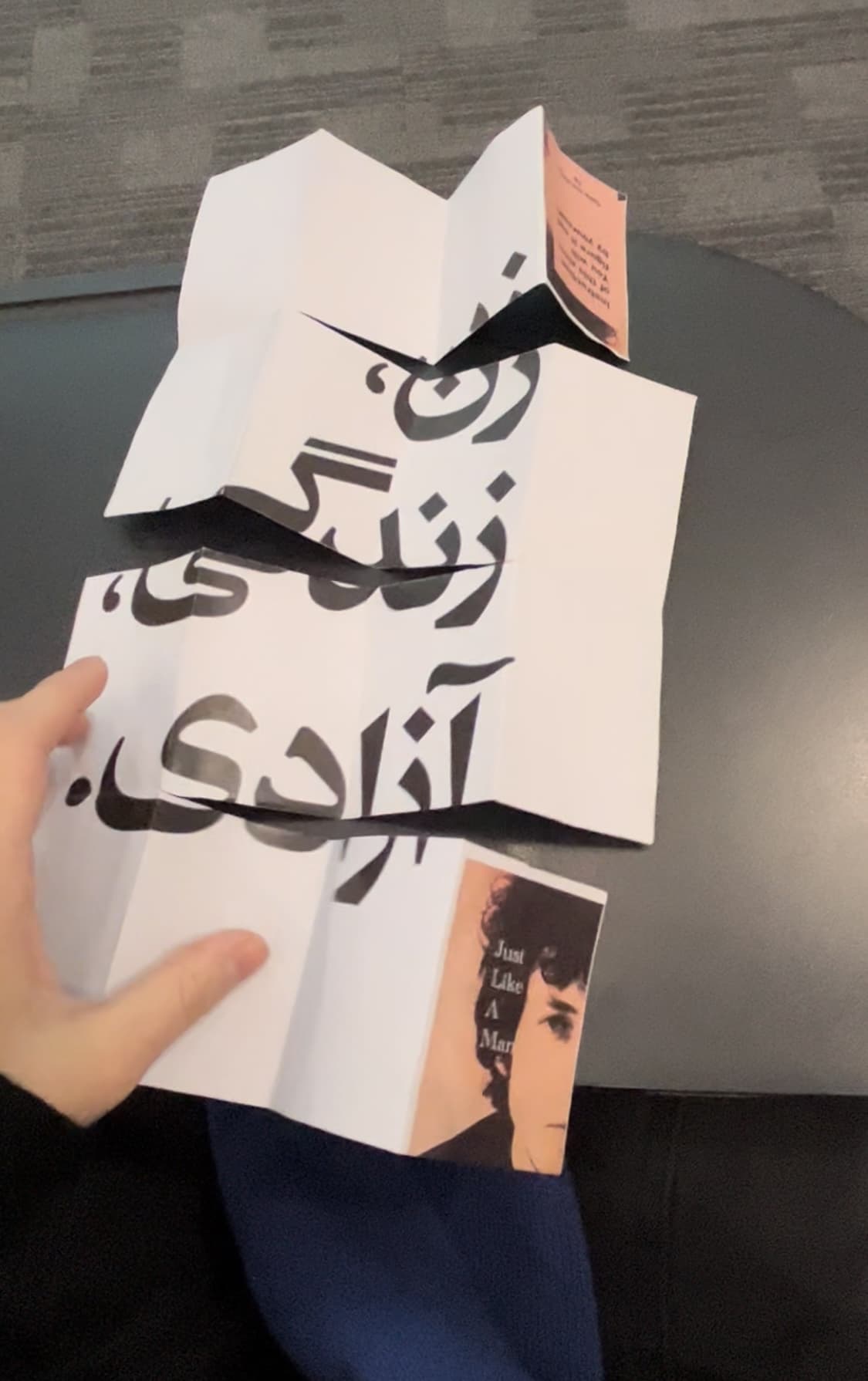 Playable zine: Just like a man