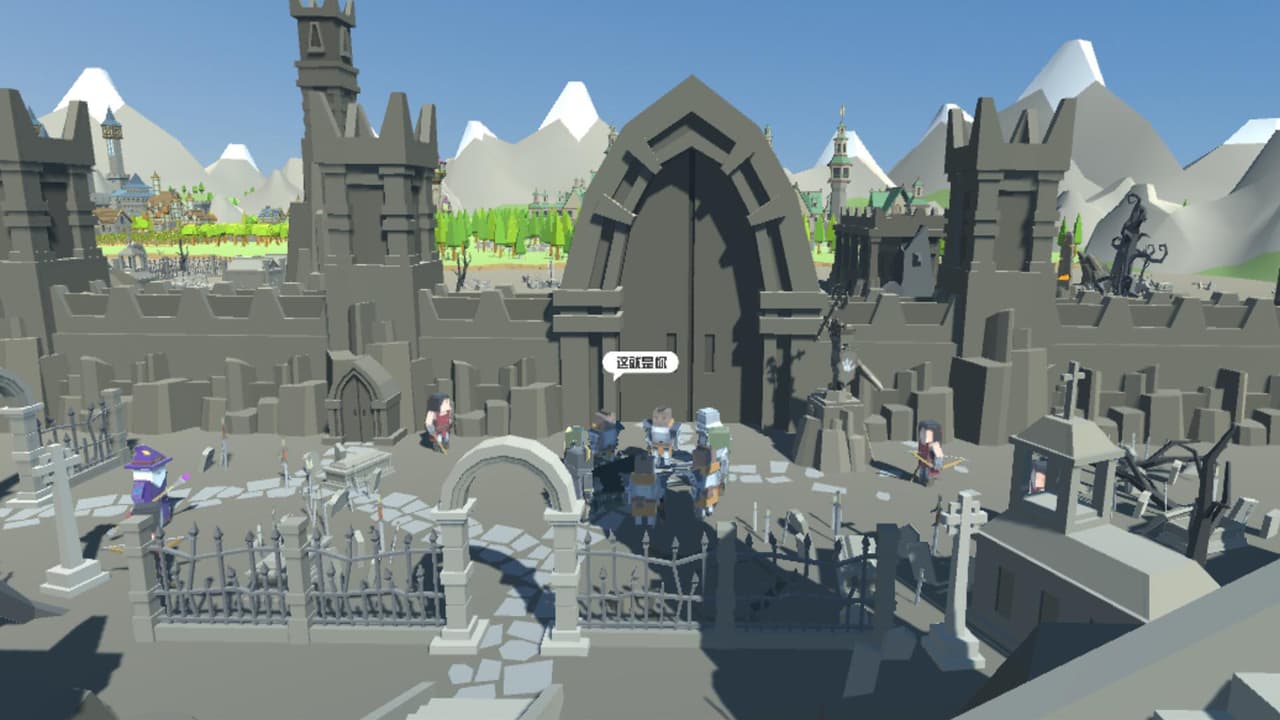 Order：VR screenshot 5