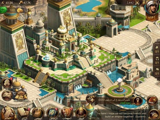 Wars of Glory-حروب المجد screenshot 2