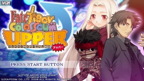 Fate/Tiger Colosseum Upper screenshot 2