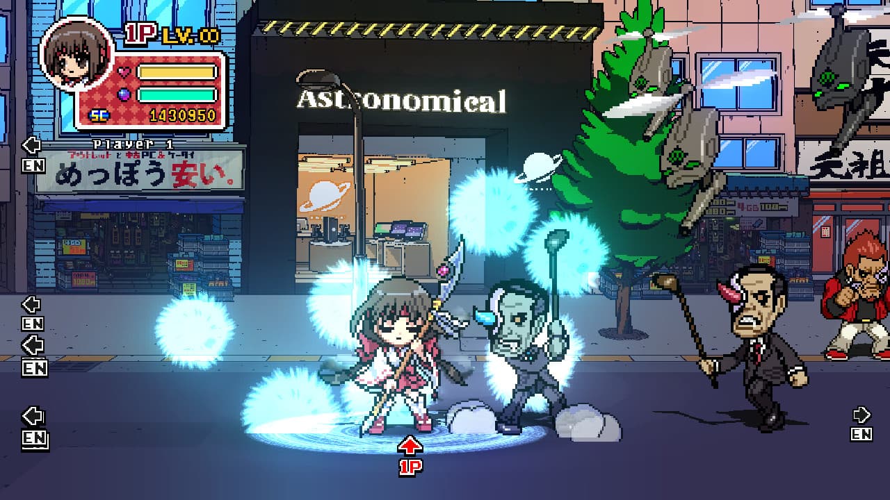 PHANTOM BREAKER: BATTLE GROUNDS screenshot 2