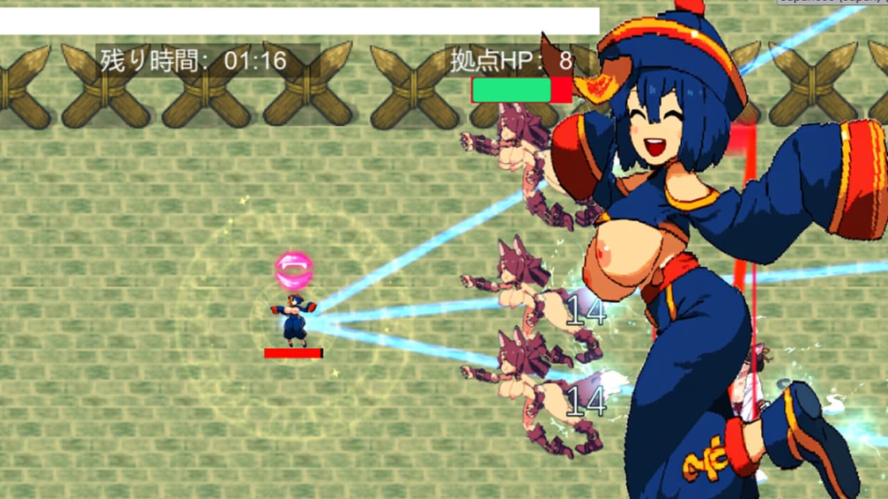 Monster Women Suvivors screenshot 2